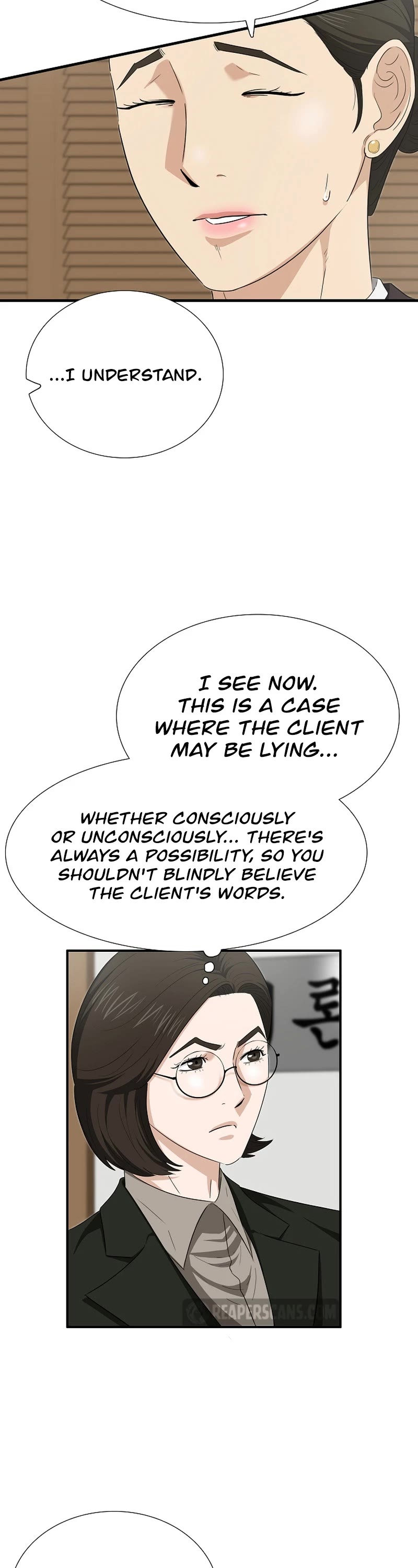 This is the Law Chapter 110 page 7 - Chapter 110