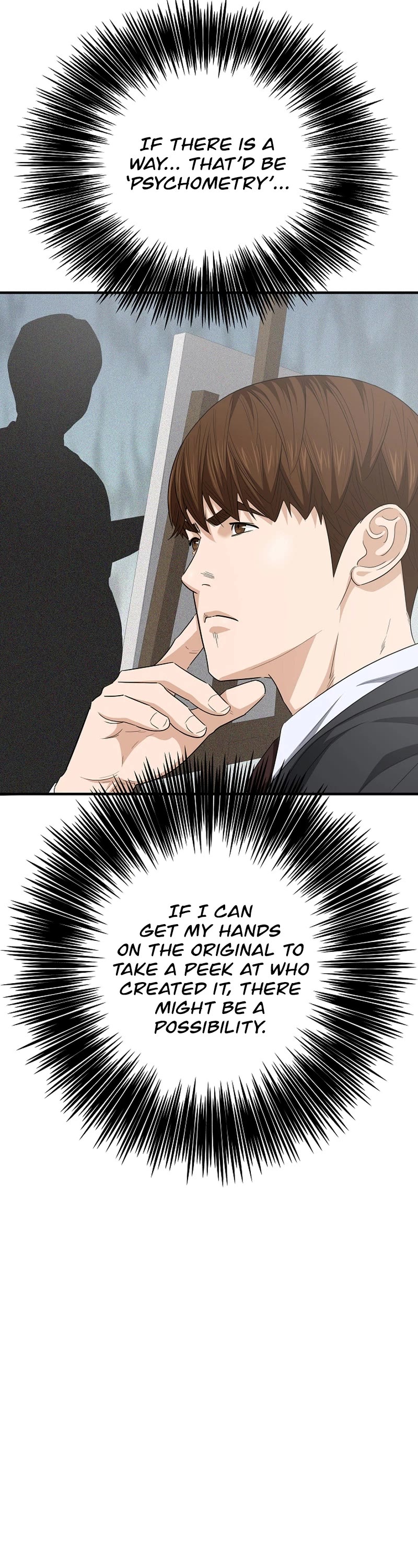 This is the Law Chapter 110 page 9 - Chapter 110