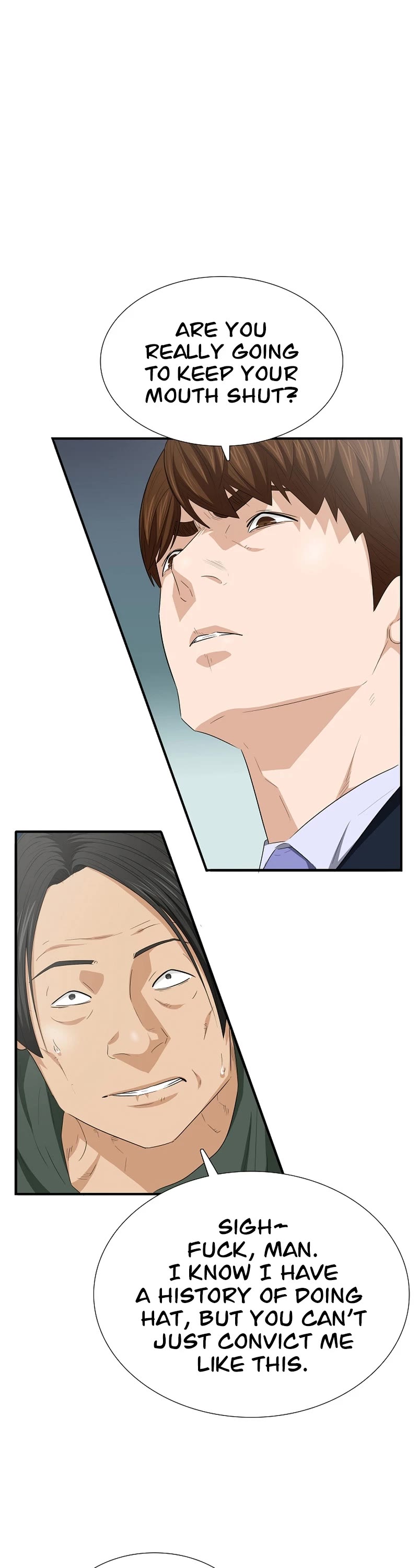 This is the Law Chapter 111 page 11 - Chapter 111
