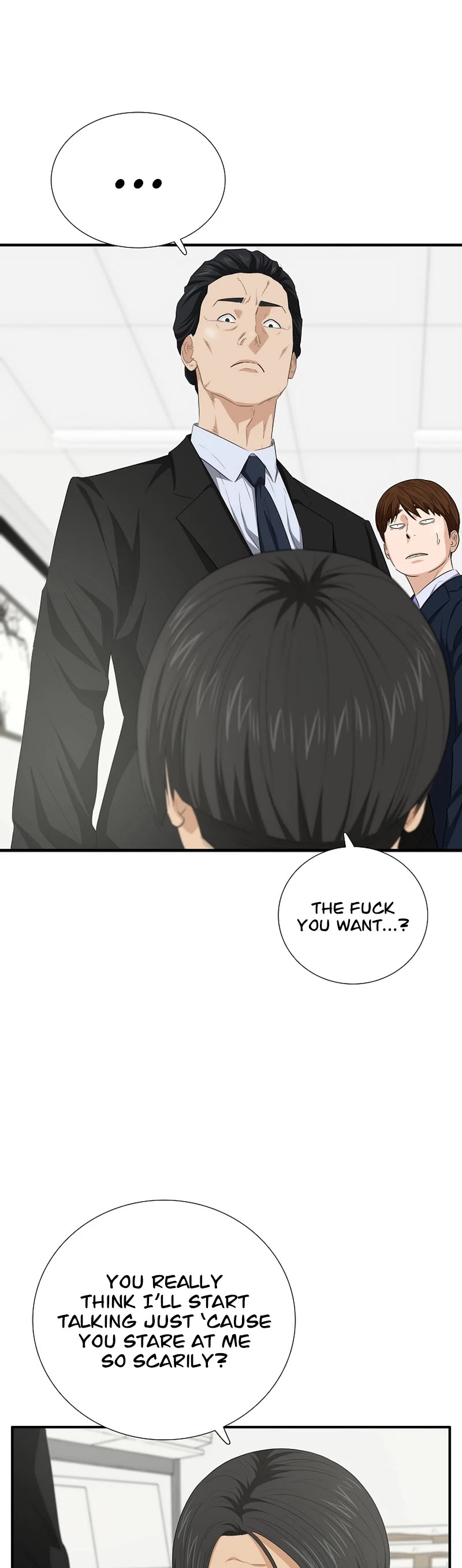 This is the Law Chapter 111 page 13 - Chapter 111