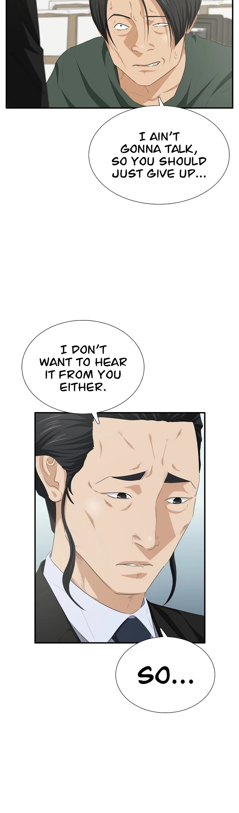 This is the Law Chapter 111 page 14 - Chapter 111
