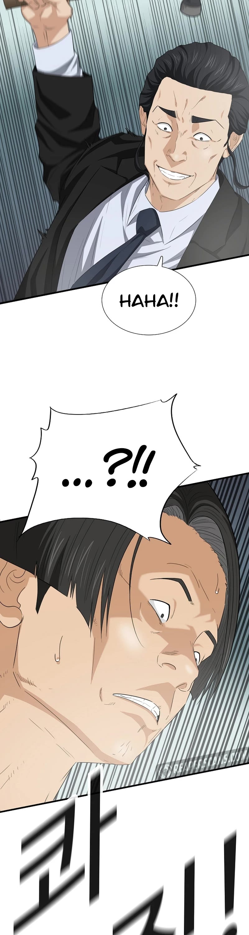 This is the Law Chapter 111 page 16 - Chapter 111