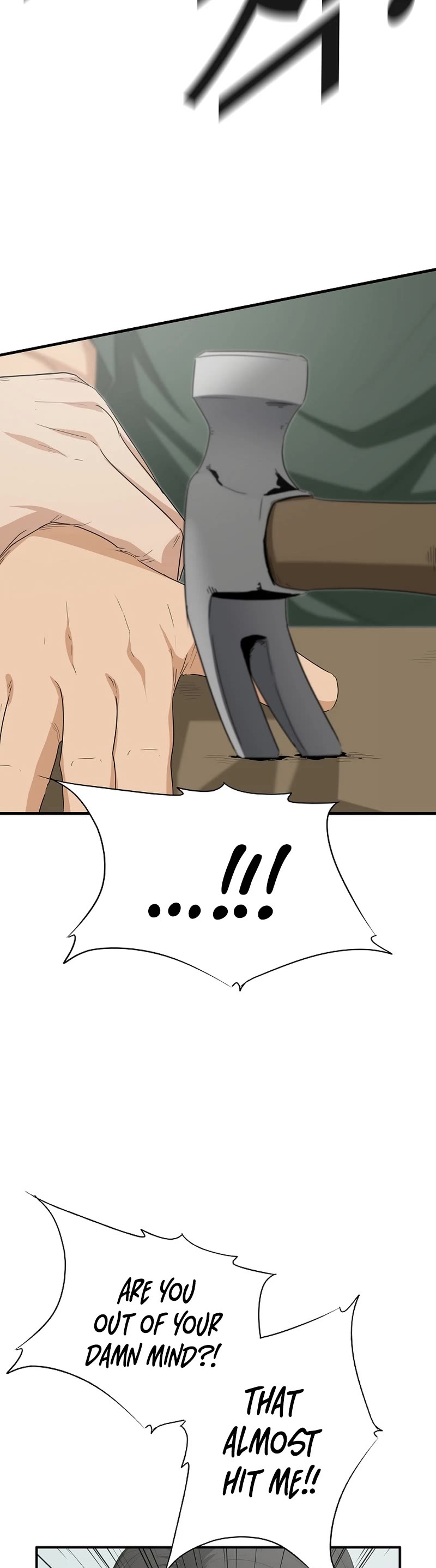 This is the Law Chapter 111 page 17 - Chapter 111