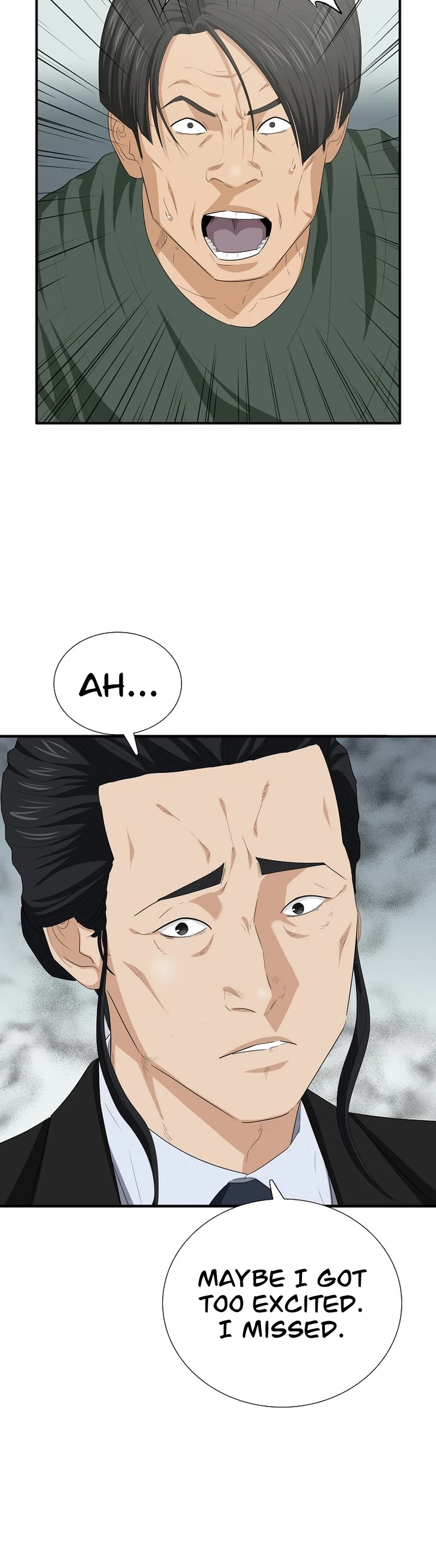 This is the Law Chapter 111 page 18 - Chapter 111