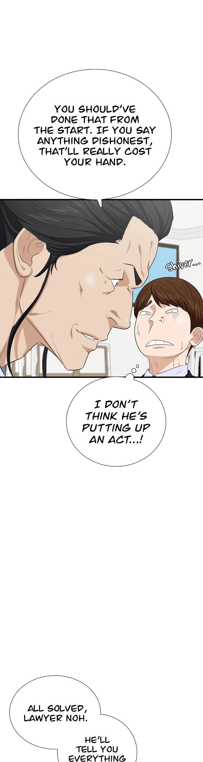This is the Law Chapter 111 page 23 - Chapter 111