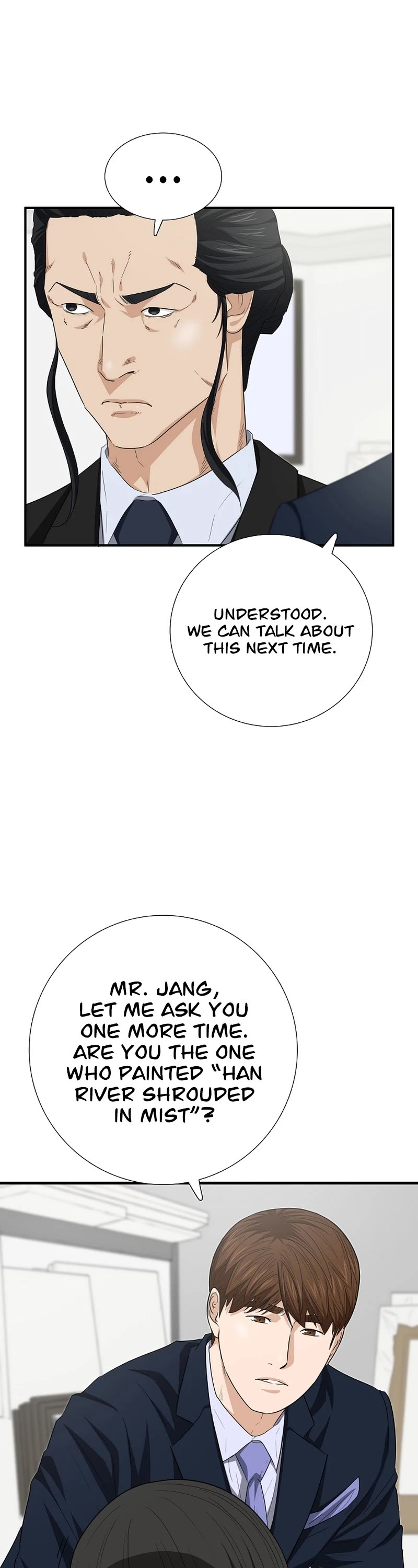 This is the Law Chapter 111 page 25 - Chapter 111
