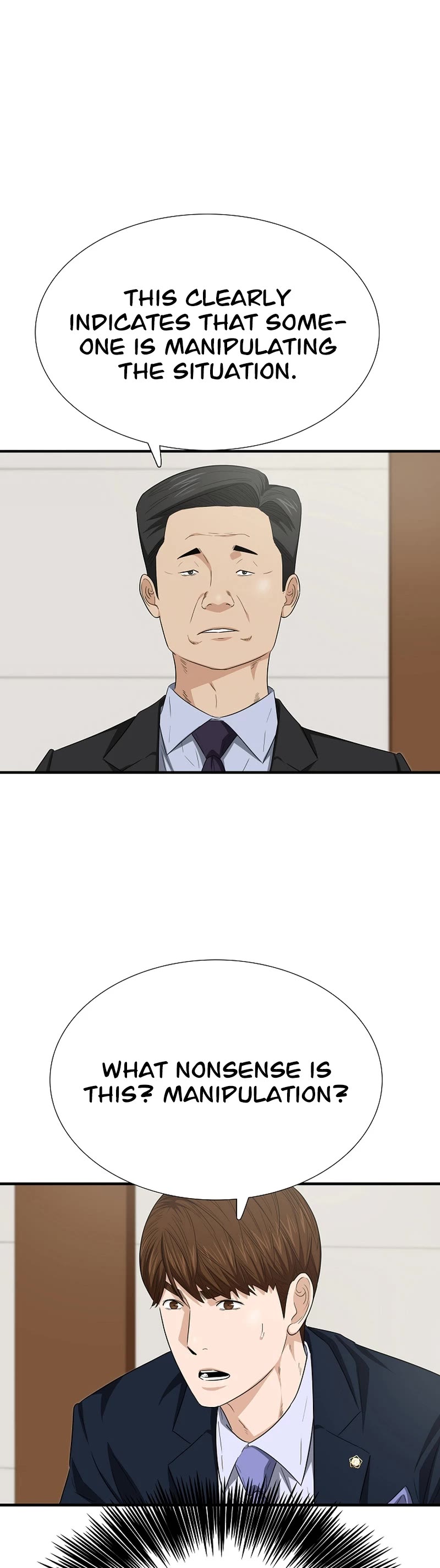 This is the Law Chapter 111 page 29 - Chapter 111