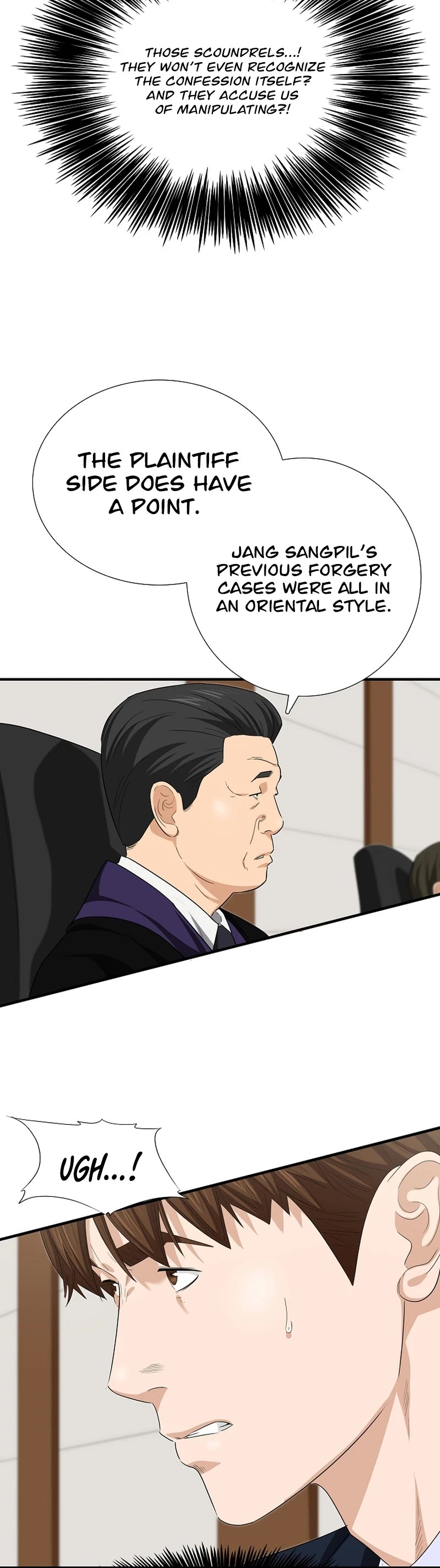 This is the Law Chapter 111 page 30 - Chapter 111