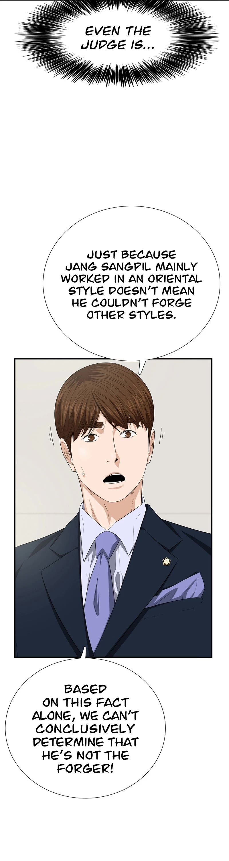 This is the Law Chapter 111 page 31 - Chapter 111
