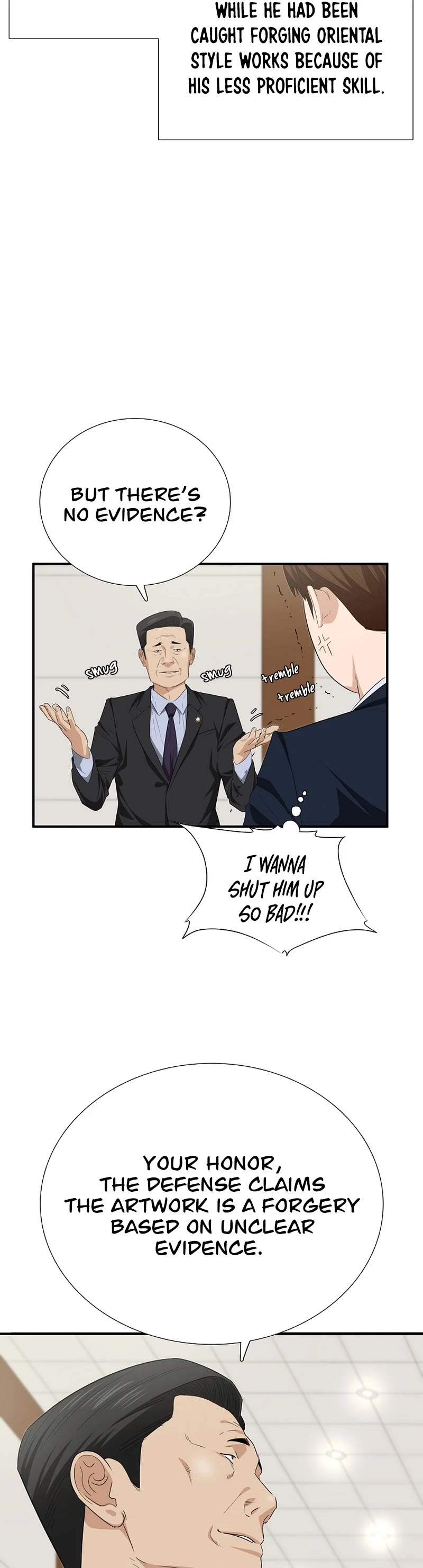 This is the Law Chapter 111 page 33 - Chapter 111