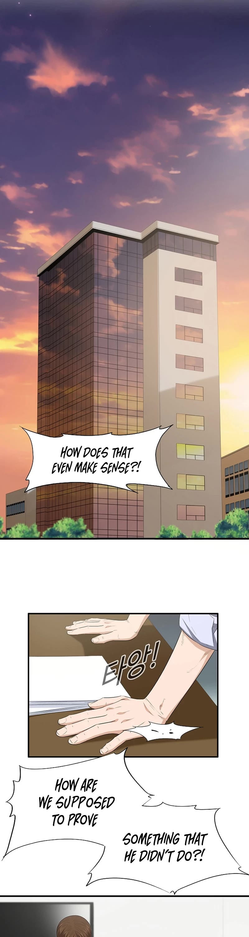 This is the Law Chapter 111 page 37 - Chapter 111