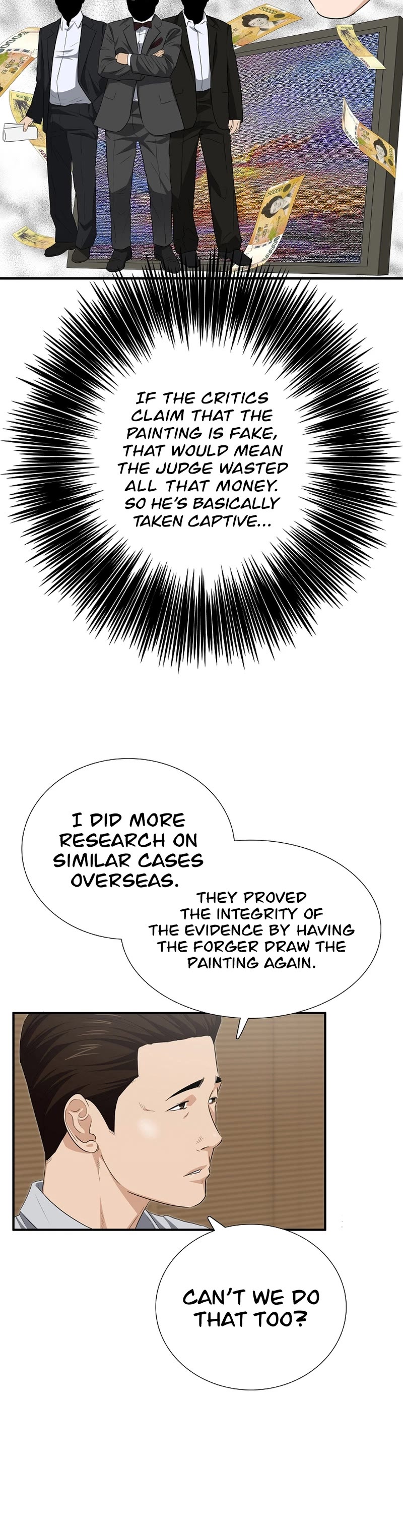 This is the Law Chapter 111 page 41 - Chapter 111