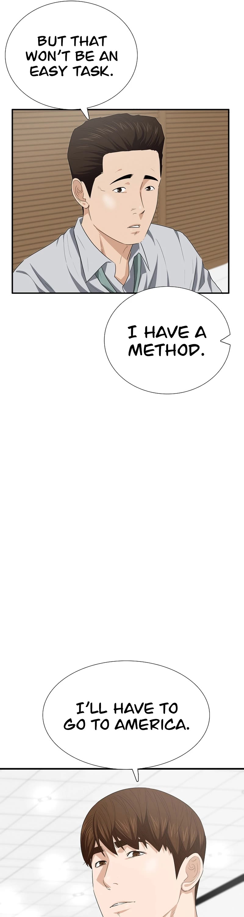 This is the Law Chapter 111 page 44 - Chapter 111