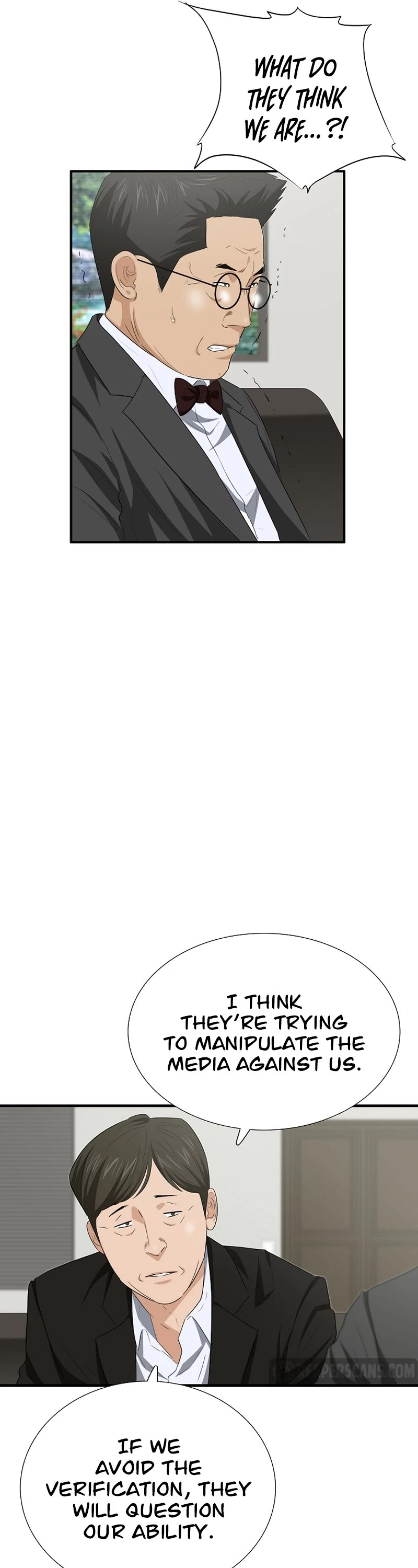 This is the Law Chapter 111 page 47 - Chapter 111