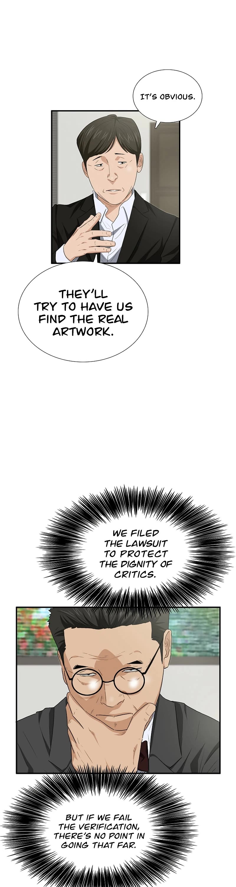 This is the Law Chapter 111 page 49 - Chapter 111