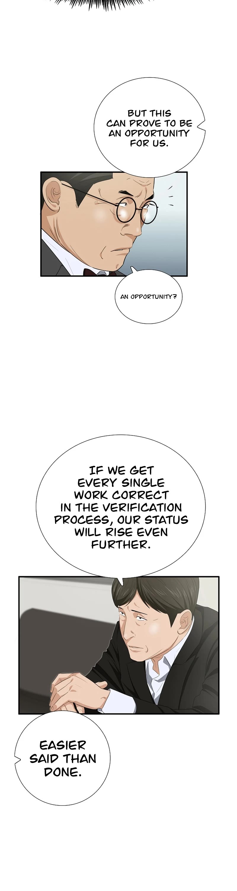 This is the Law Chapter 111 page 50 - Chapter 111