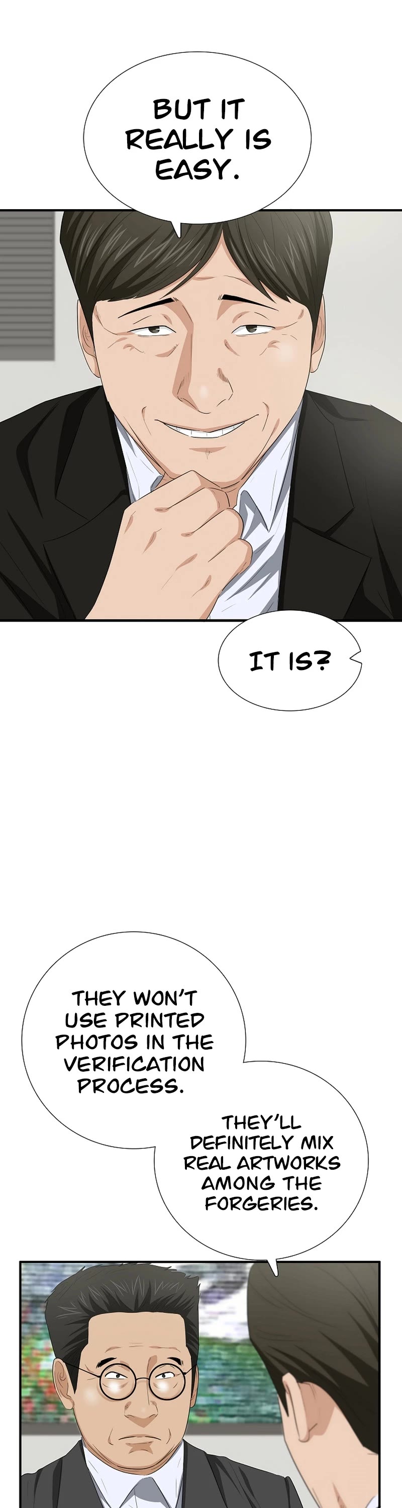 This is the Law Chapter 111 page 51 - Chapter 111