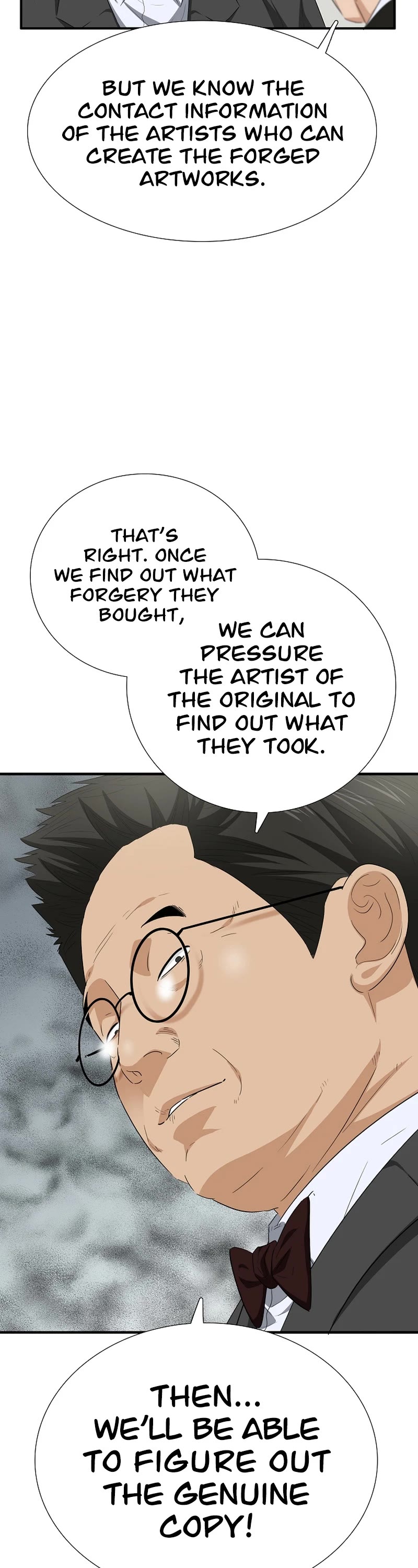 This is the Law Chapter 111 page 52 - Chapter 111