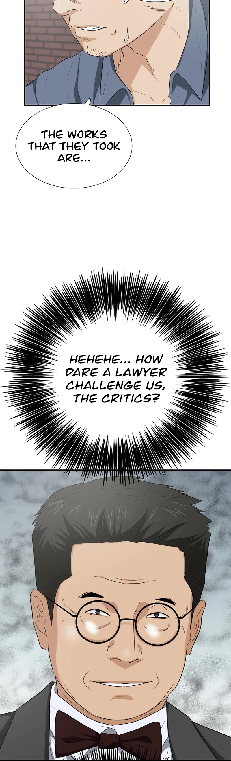 This is the Law Chapter 111 page 58 - Chapter 111