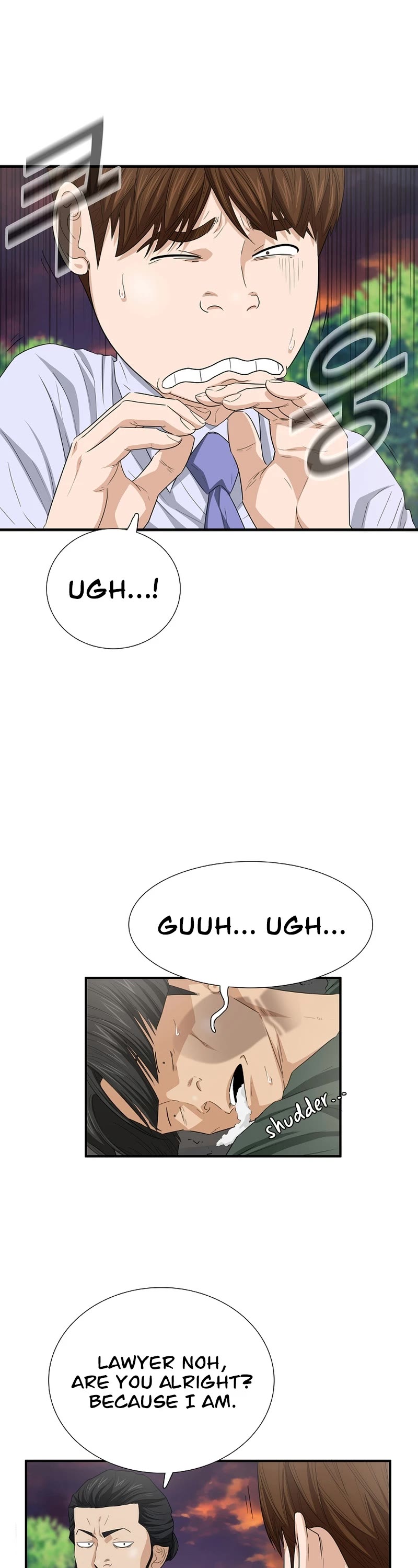 This is the Law Chapter 111 page 7 - Chapter 111
