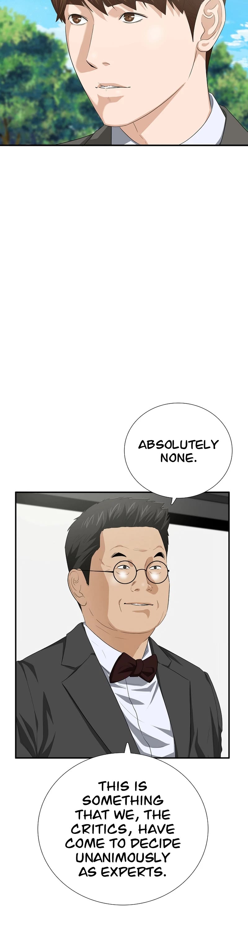 This is the Law Chapter 112 page 13 - Chapter 112