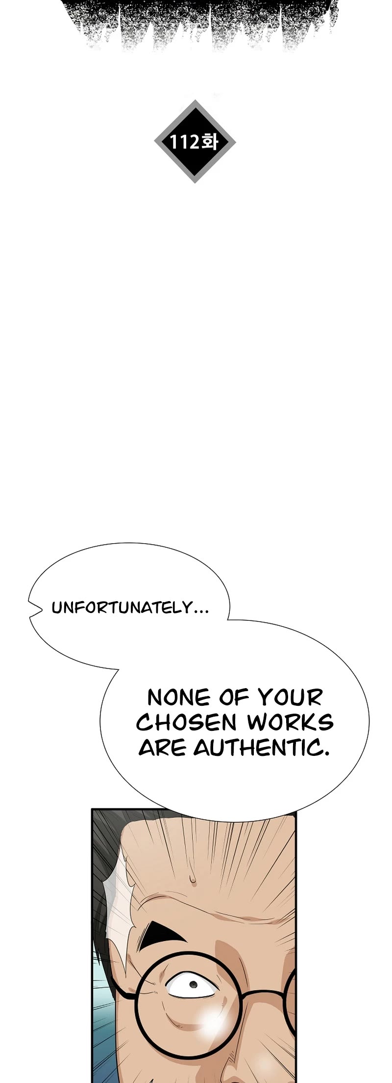 This is the Law Chapter 112 page 16 - Chapter 112