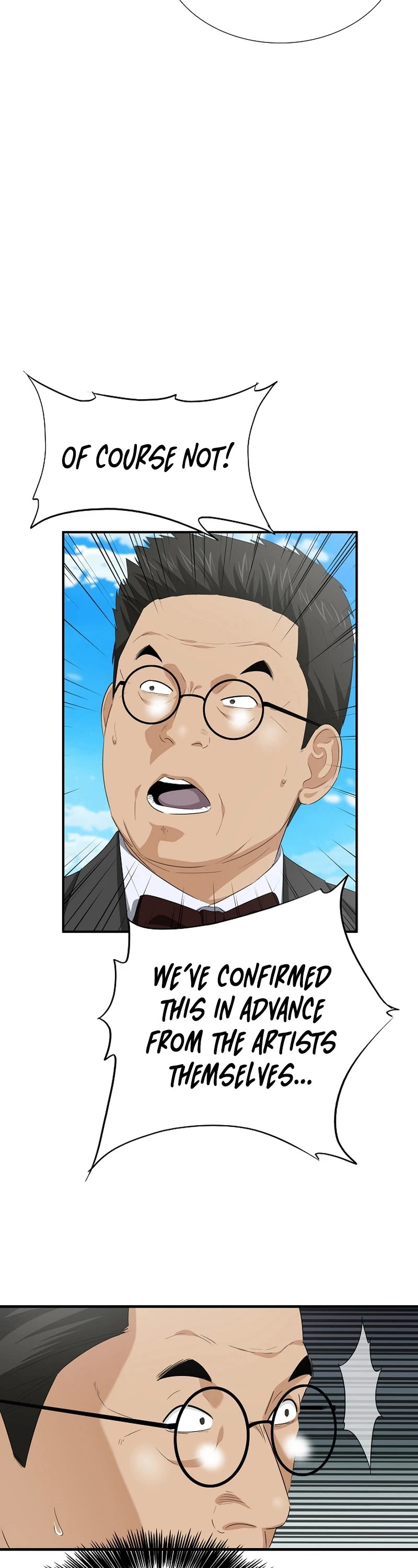 This is the Law Chapter 112 page 19 - Chapter 112