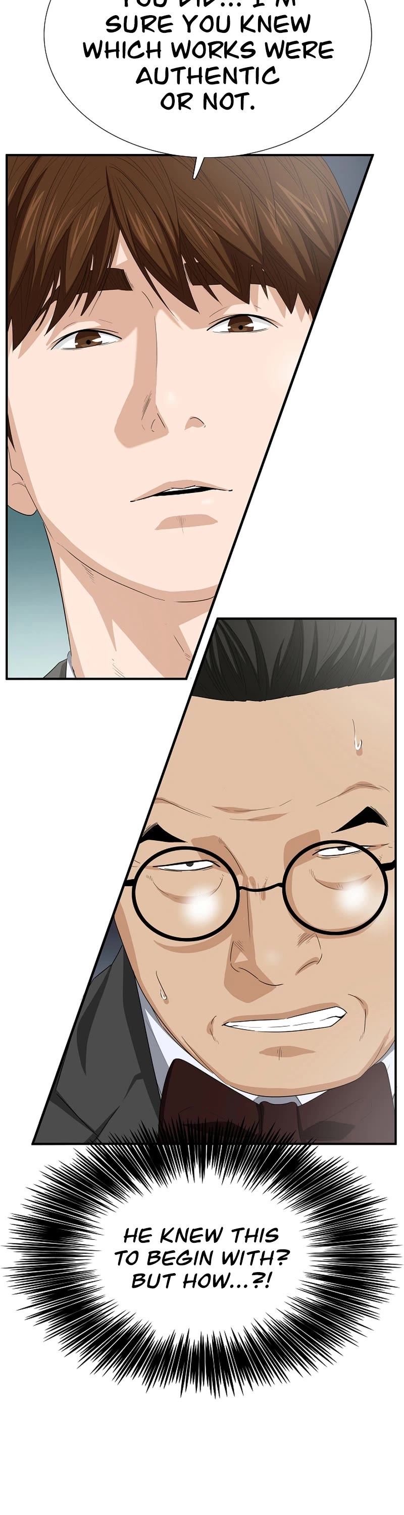 This is the Law Chapter 112 page 21 - Chapter 112