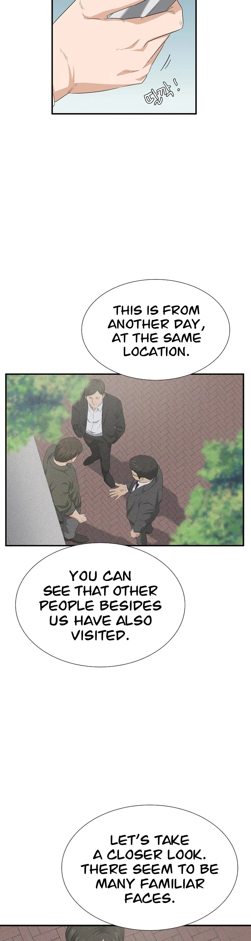 This is the Law Chapter 112 page 24 - Chapter 112