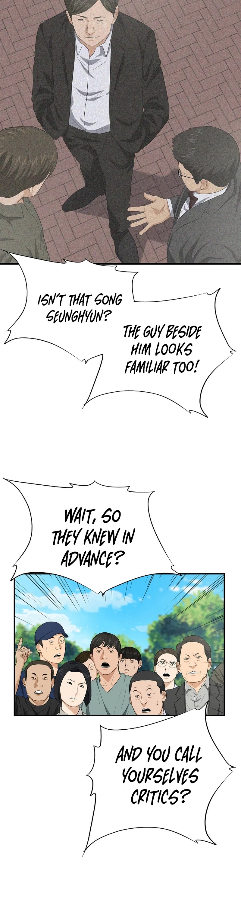 This is the Law Chapter 112 page 25 - Chapter 112