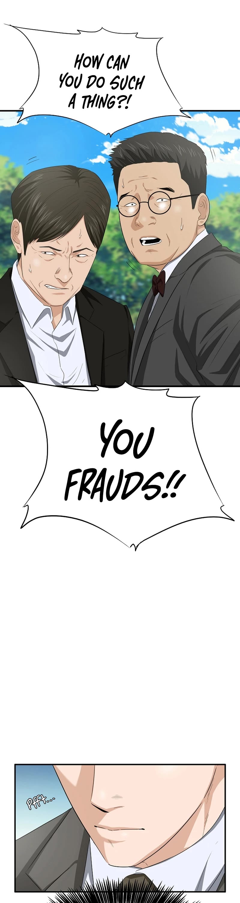 This is the Law Chapter 112 page 26 - Chapter 112