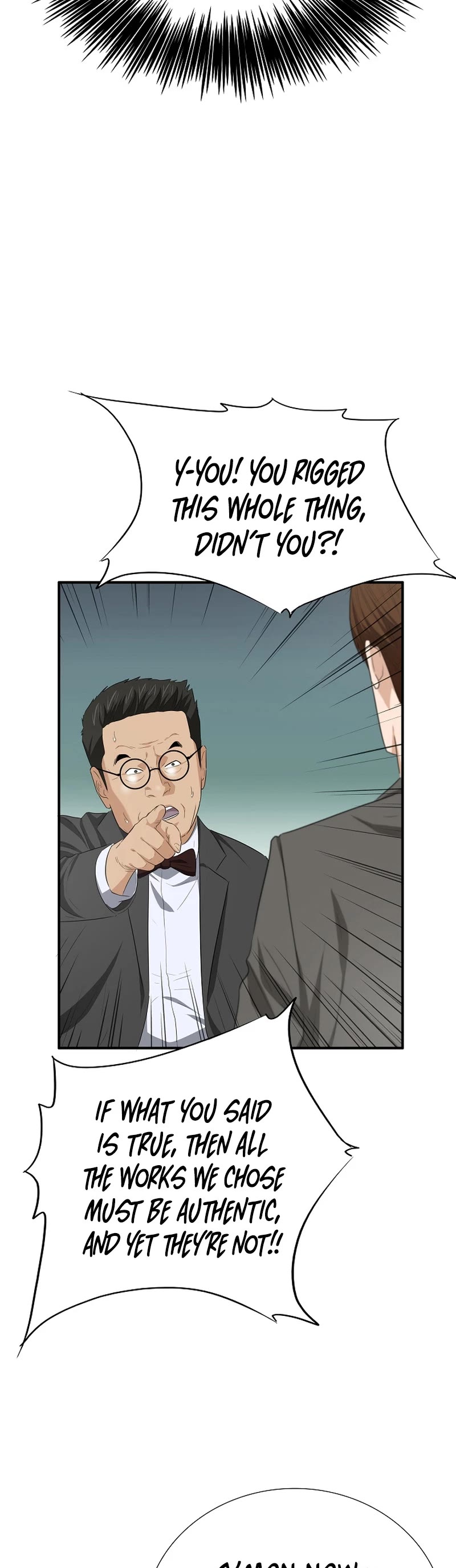 This is the Law Chapter 112 page 28 - Chapter 112