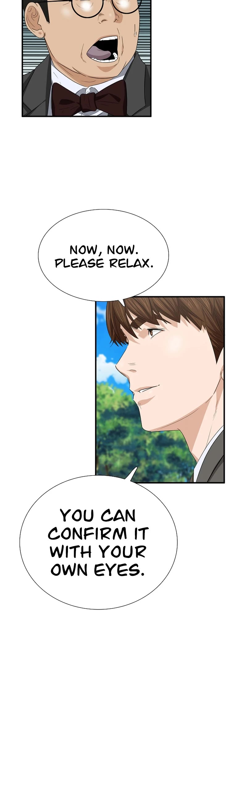 This is the Law Chapter 112 page 33 - Chapter 112