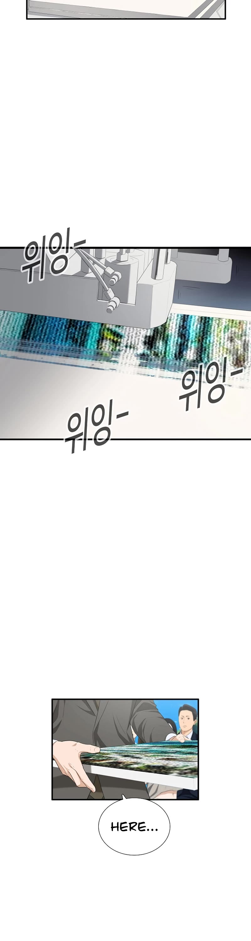 This is the Law Chapter 112 page 35 - Chapter 112