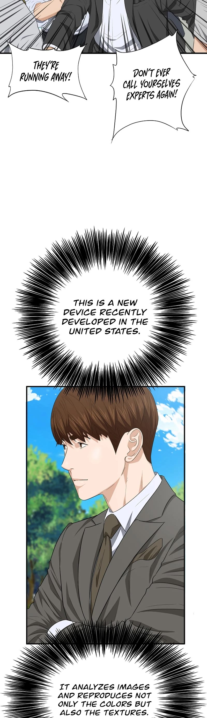 This is the Law Chapter 112 page 40 - Chapter 112