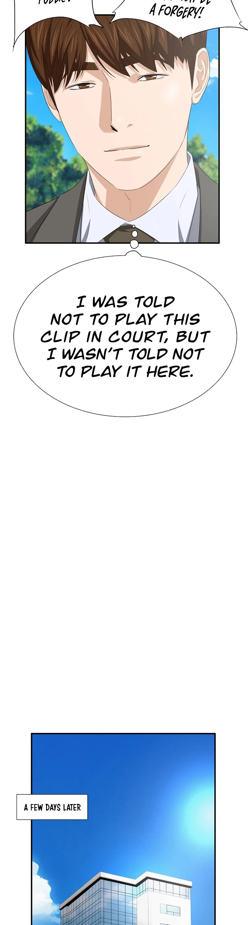 This is the Law Chapter 112 page 44 - Chapter 112