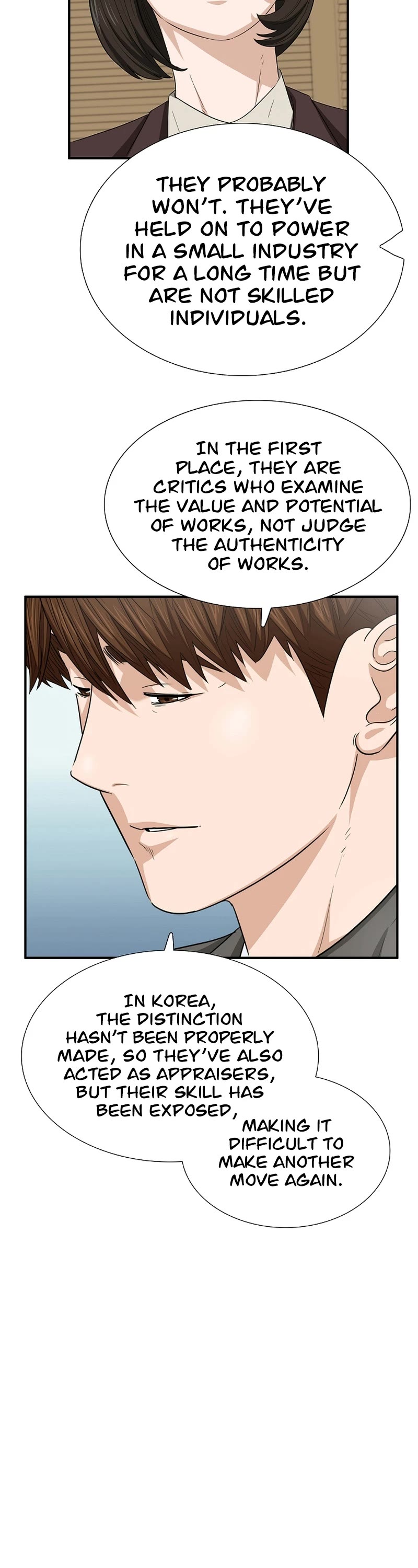 This is the Law Chapter 112 page 47 - Chapter 112