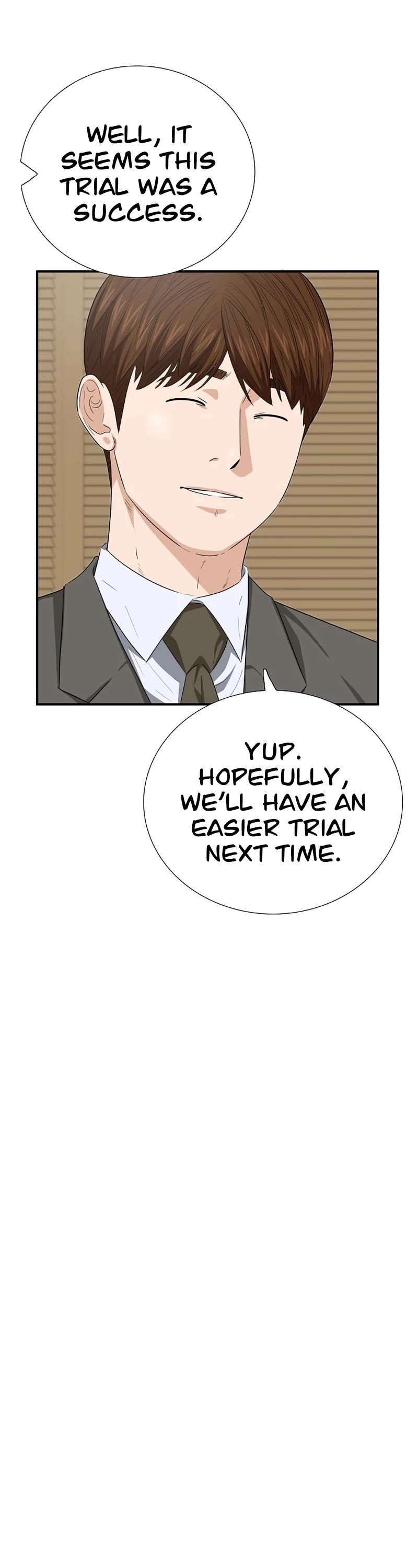 This is the Law Chapter 112 page 50 - Chapter 112