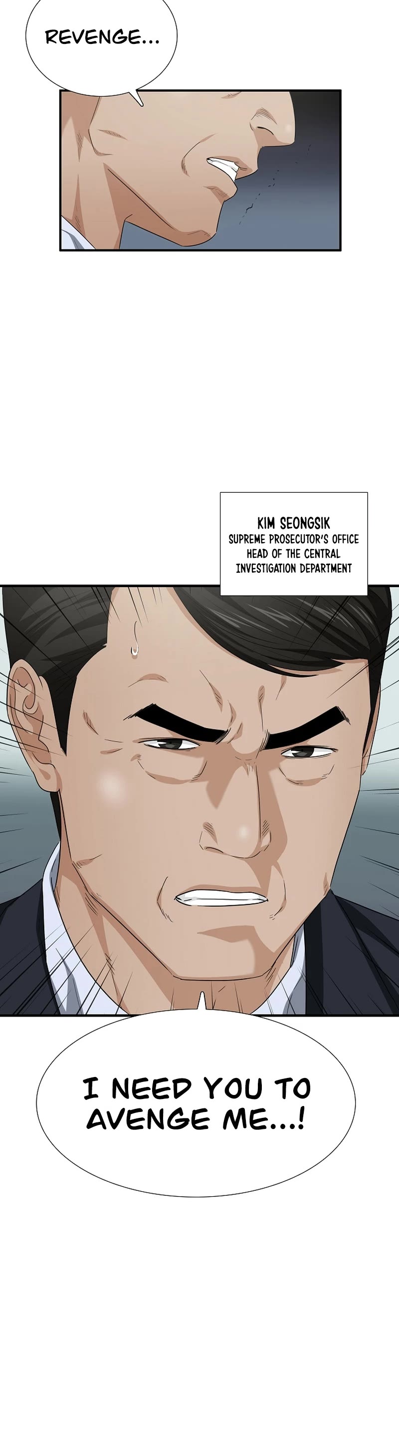 This is the Law Chapter 112 page 52 - Chapter 112