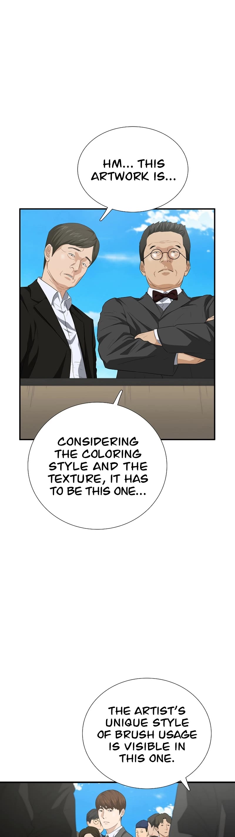 This is the Law Chapter 112 page 8 - Chapter 112