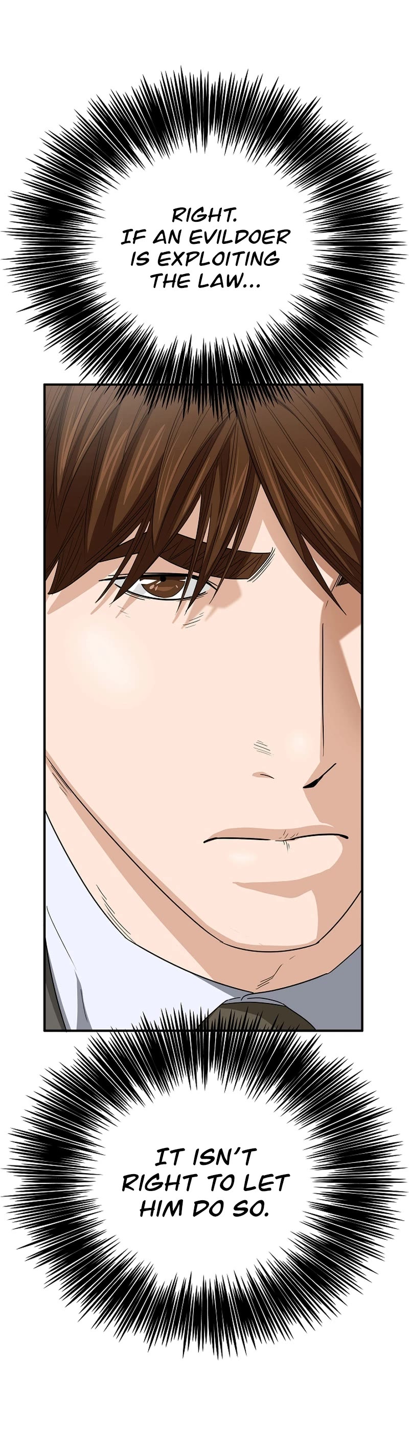 This is the Law Chapter 113 page 17 - Chapter 113