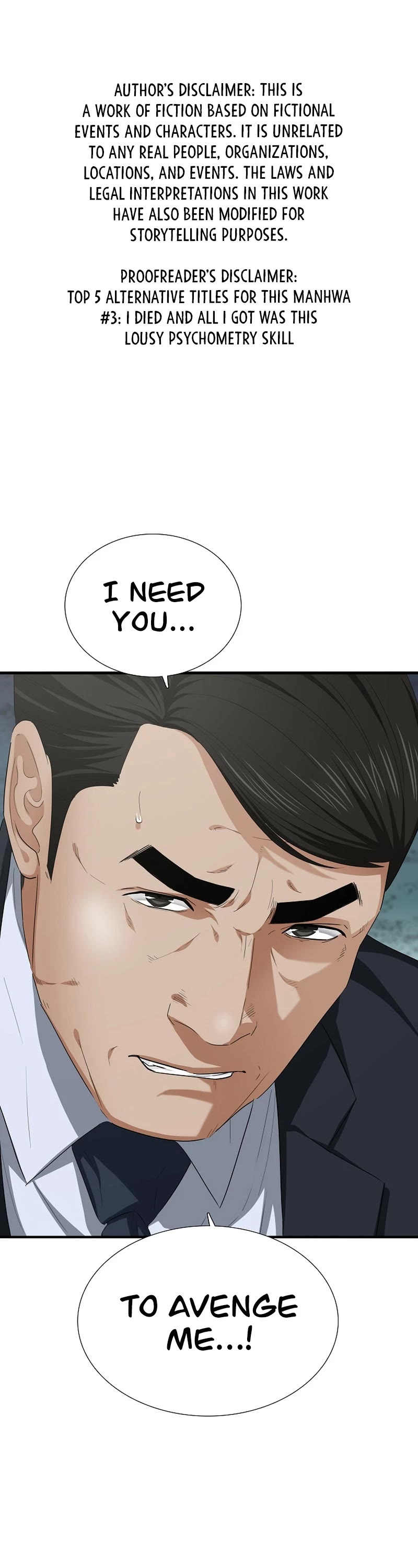 This is the Law Chapter 113 page 2 - Chapter 113