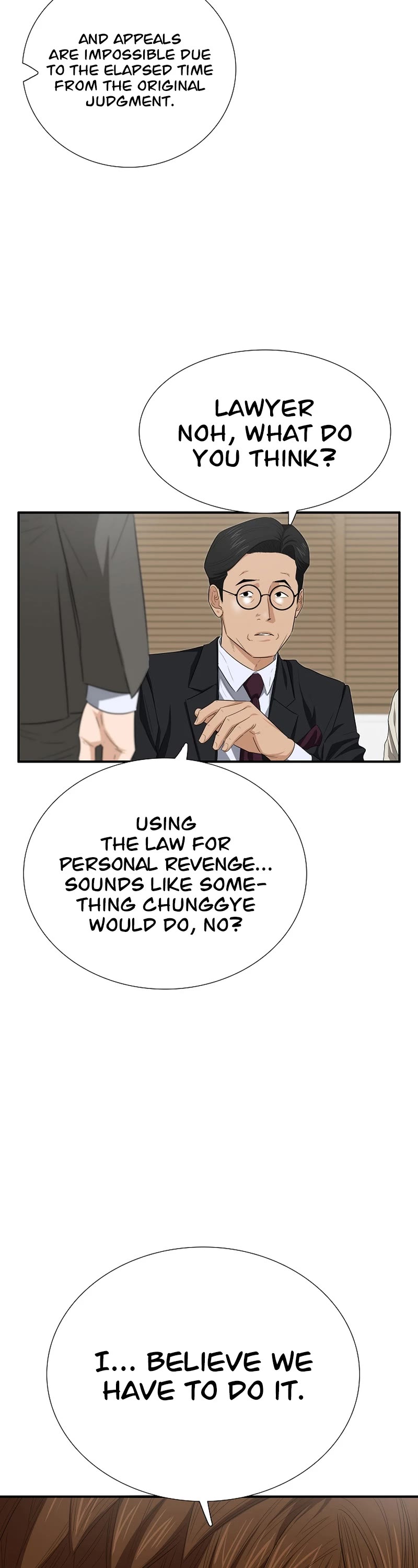 This is the Law Chapter 113 page 21 - Chapter 113
