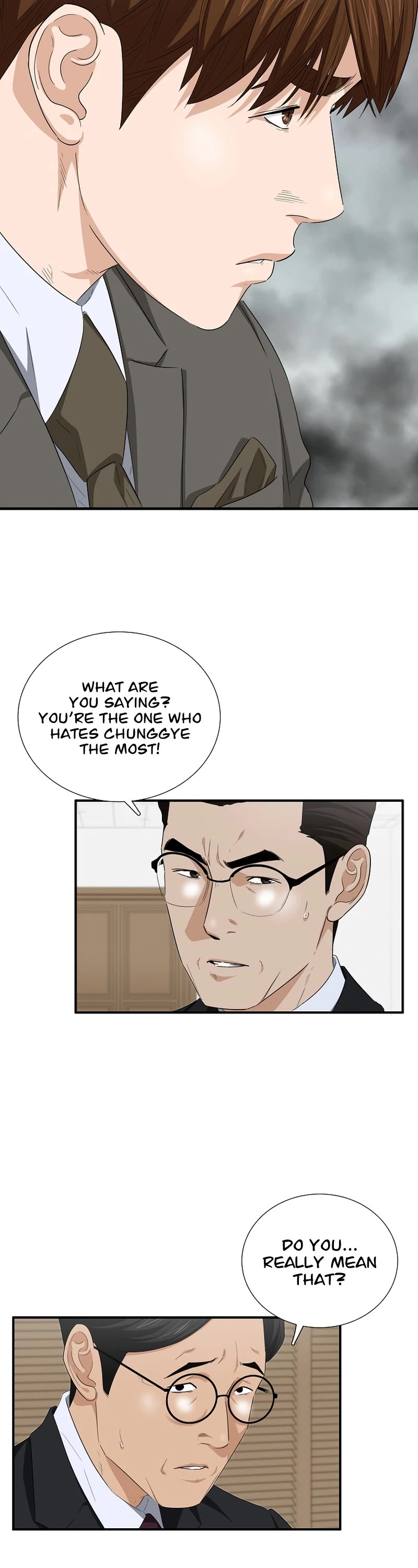 This is the Law Chapter 113 page 22 - Chapter 113