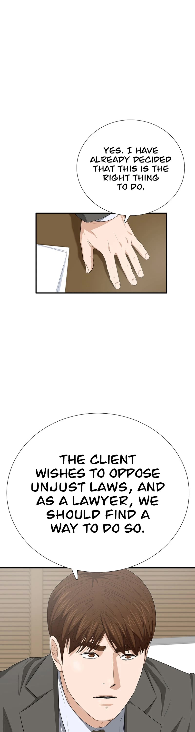This is the Law Chapter 113 page 23 - Chapter 113