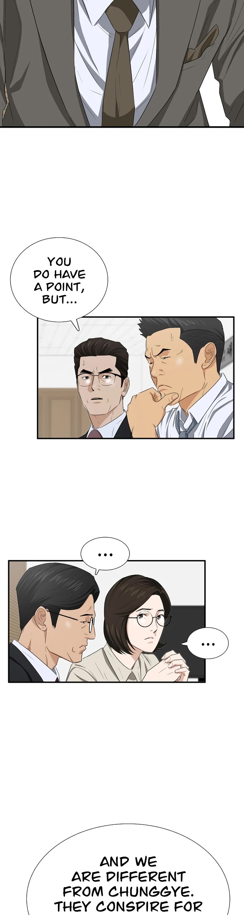 This is the Law Chapter 113 page 24 - Chapter 113