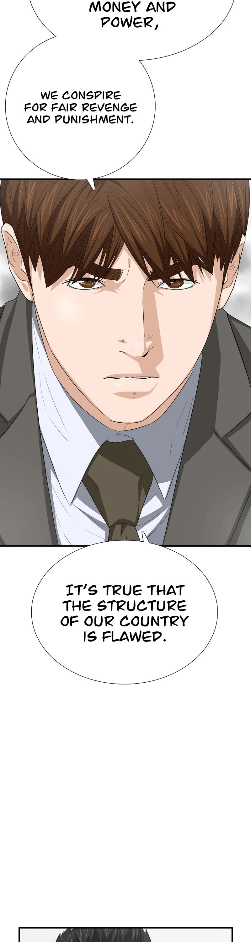 This is the Law Chapter 113 page 25 - Chapter 113