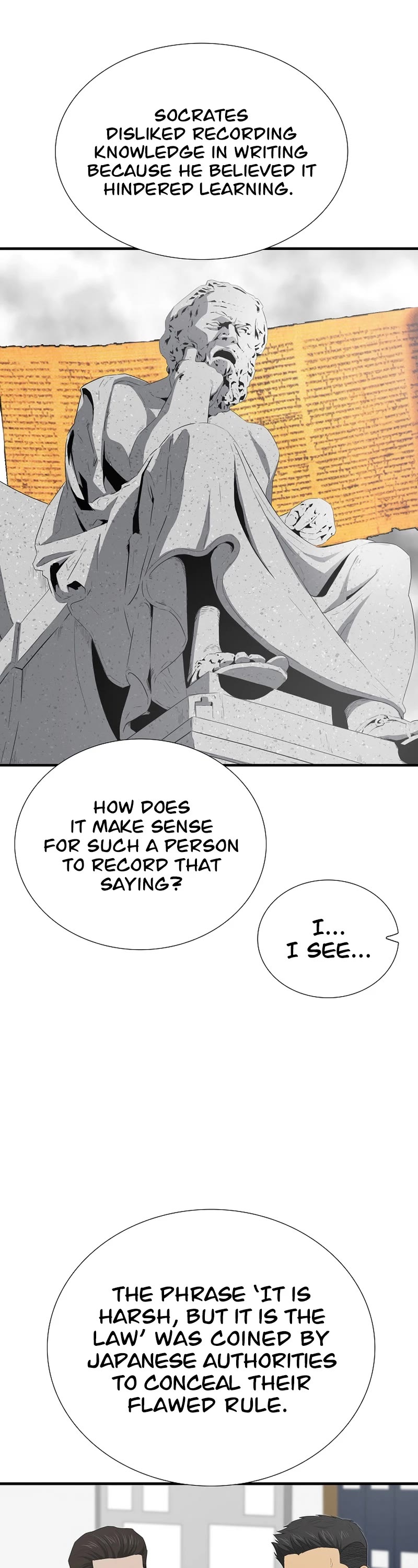 This is the Law Chapter 113 page 27 - Chapter 113