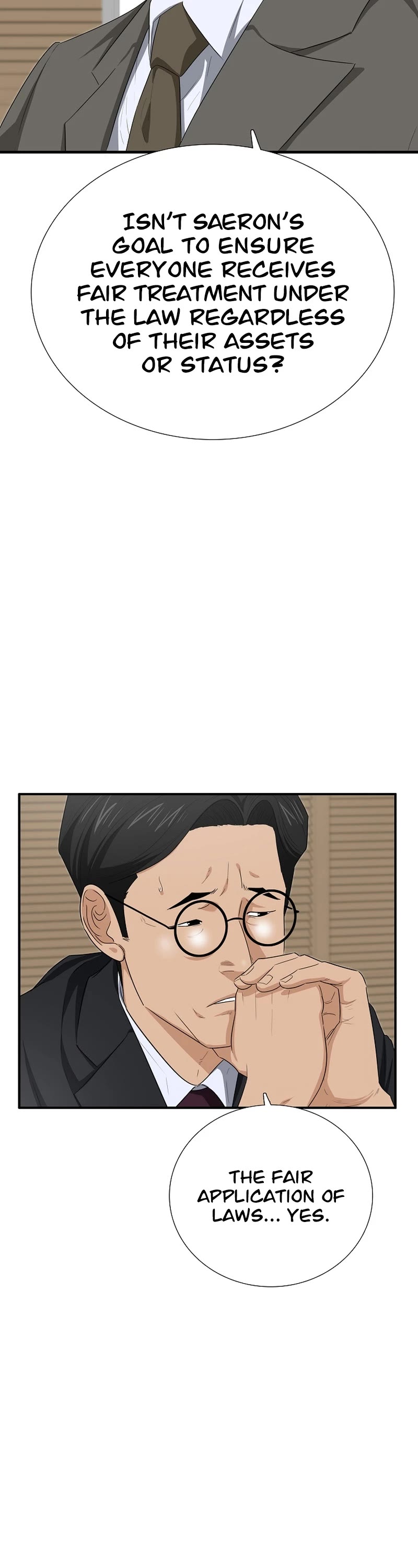 This is the Law Chapter 113 page 30 - Chapter 113
