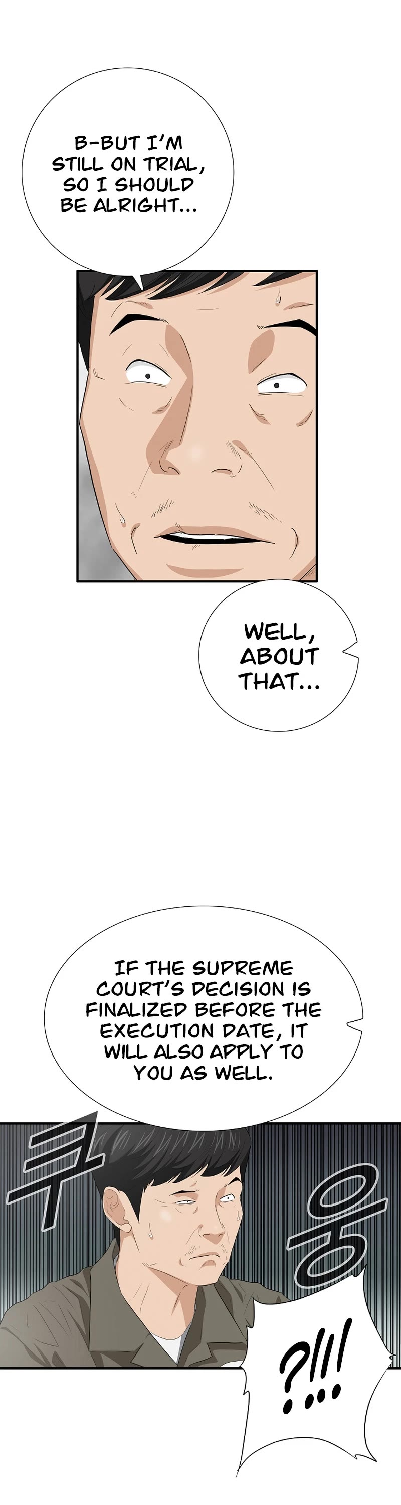 This is the Law Chapter 113 page 42 - Chapter 113